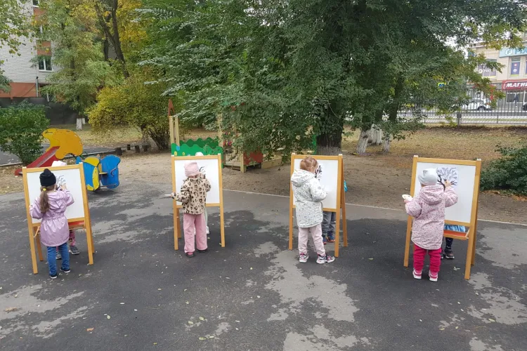 "Краски осени"