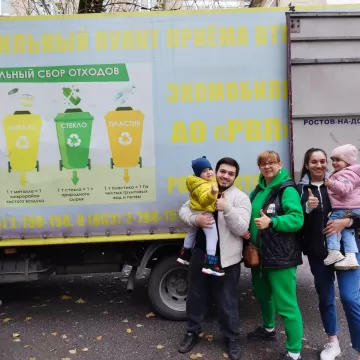 Акция «Раздельный сбор»