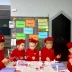 Поздравления с Днем отца