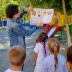 "Осень, самое красочное время года"