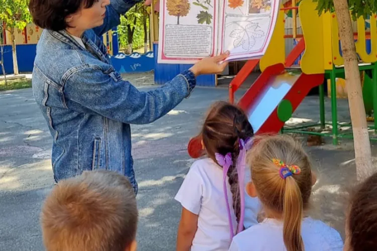 "Осень, самое красочное время года"