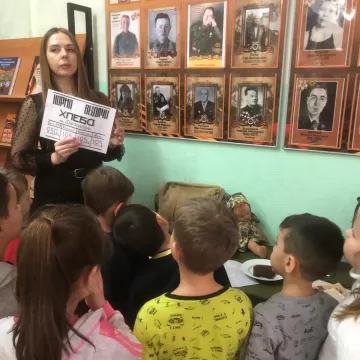 "Ростов! Велик твой Подвиг!"
