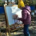 Знакомство с картиной Фёдора Васильева " Перед дождём"