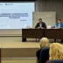 Совещание по вопросам организации деятельности дошкольных образовательных учреждений.