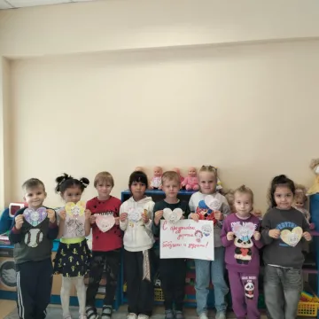 День пожилого человека