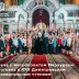 Посетили Новочеркасский Патриарший Вознесенский войсковой всеказачий собор