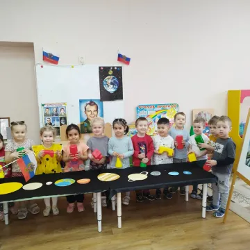 В преддверии праздника – 12 апреля!