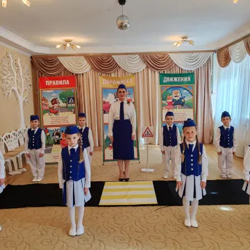 Конкурс смотра готовности команд ЮПИД.