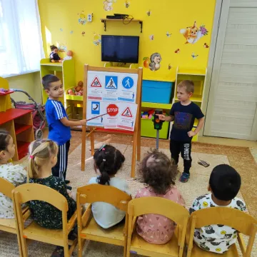 Занятие на тему дорожного движения