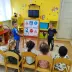 Занятие на тему дорожного движения