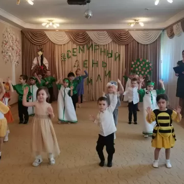 Праздник посвященный Дню Земли!