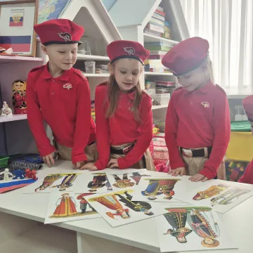 День народного единства