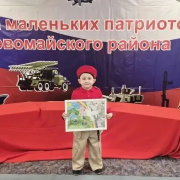 Командир отряда маленьких патриотов "Поколение"