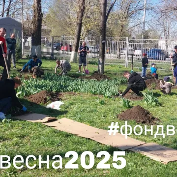 Экологический субботник "Зеленая Весна"