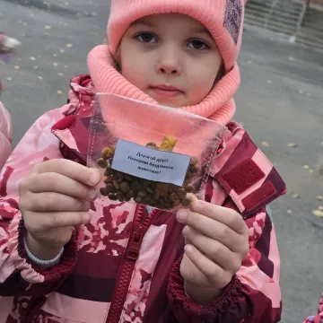 Акция "Неделя добра"