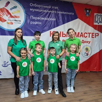 "Юный мастер"-2026 в компетенции "Дошкольный работник"