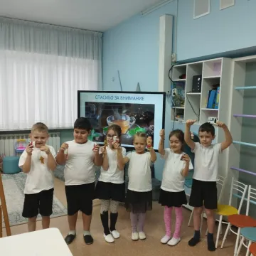Международный день чая
