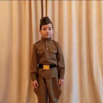 "С чего начинается Родина?"