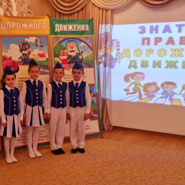 Познавательно-обучающая викторина "АБВ"