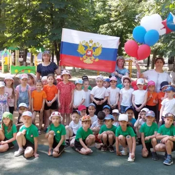 День России