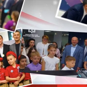 День дошкольного работника!