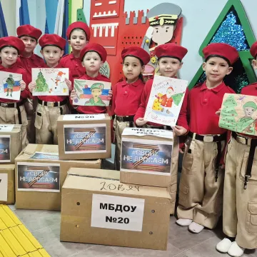 Акция "Тепло для Героя"