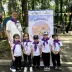 Районный конкурс-игра «У нас единая планета, у нас единая страна»!