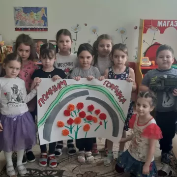 "Освобождение Ленинграда от фашистской блокады»
