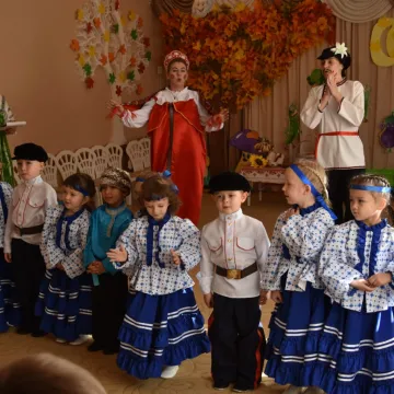 "Осенняя ярмарка"
