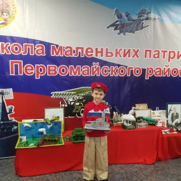 Конкурс "Моя военная игрушка, рисунок, поделка"