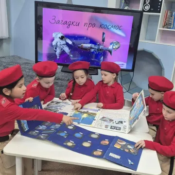 Тематические занятия с отрядом "Поколение" ко Дню Космонавтики