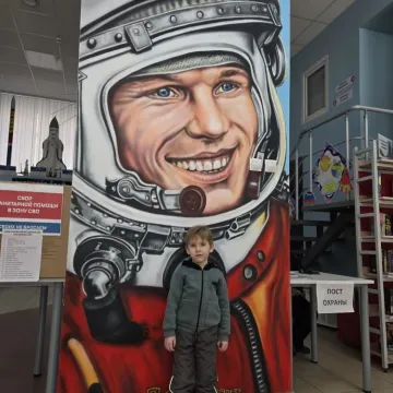 Библиотека имени Ю.А. Гагарина